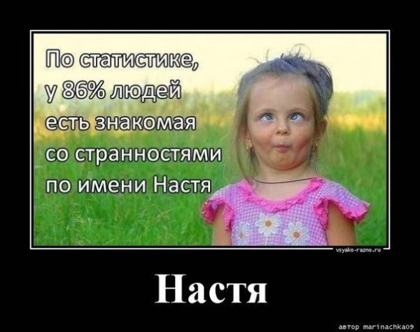 Яботаешь яботаешь