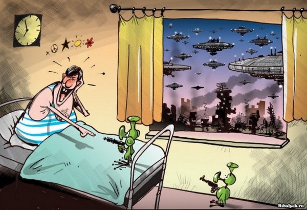 Инопланетяне карикатура