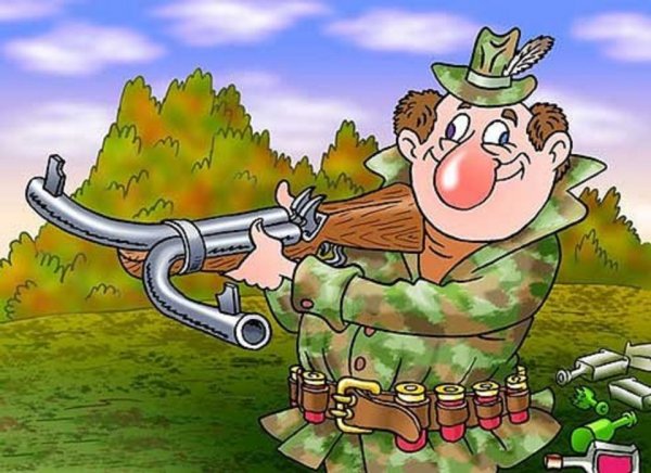 Карикатуры про охоту