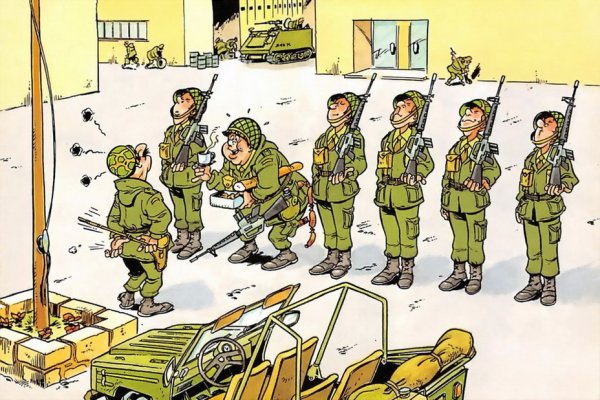 Военные карикатуры