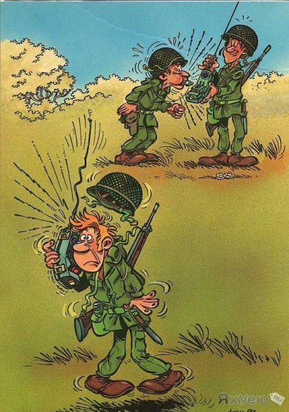 Армейские карикатуры