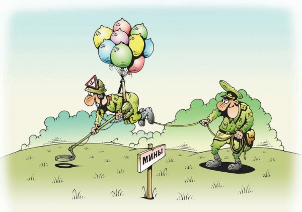 Карикатуры на армейскую тему