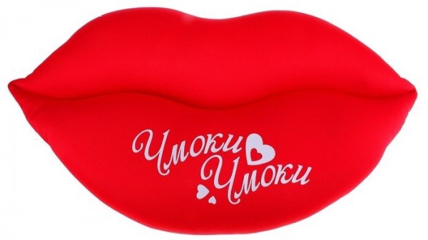 Чмок надпись