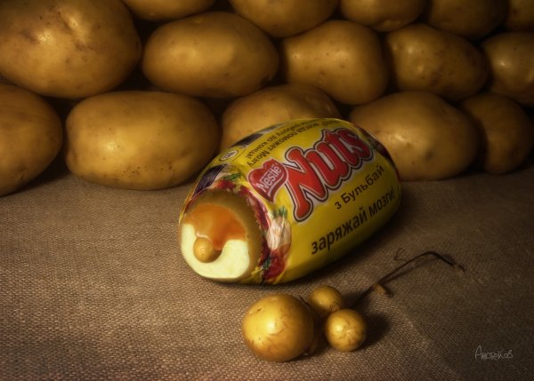Картошка юмор