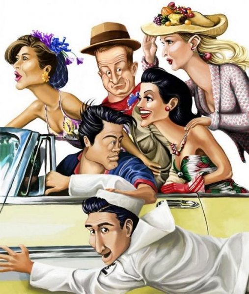 Сериал друзья шарж