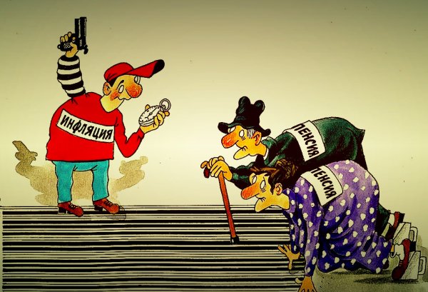 Карикатура на СОВИД 19