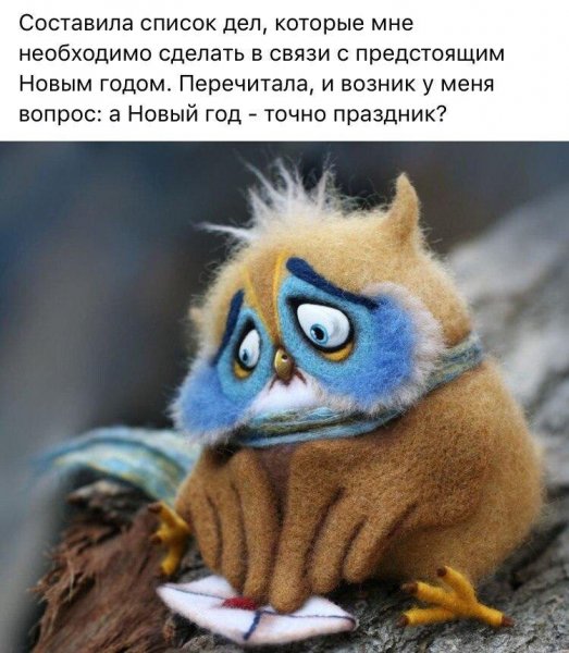 Картинки про печальку