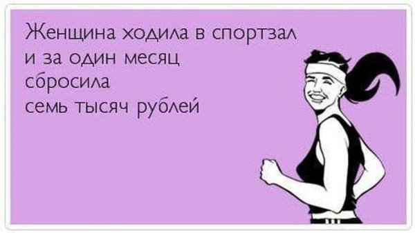 Анекдот про Юлю смешные