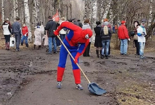 Креативный субботник