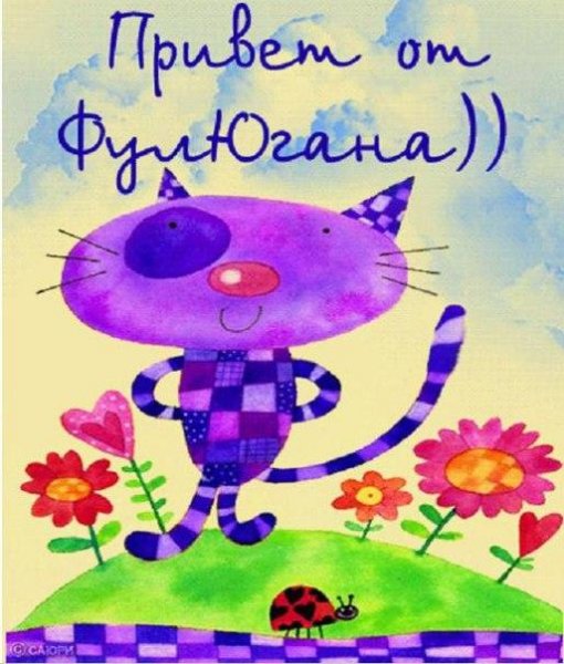 Дюдюка Барбидокская