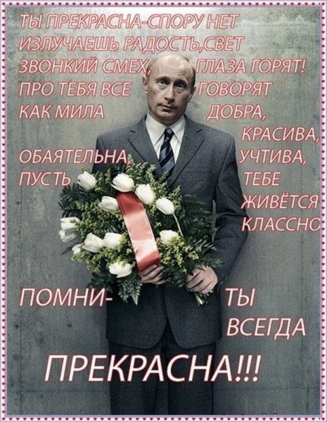 Александр Романцев