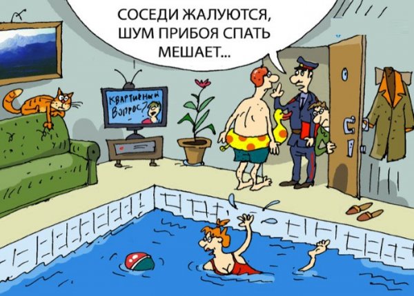 Карикатуры про бассейн