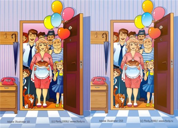 Соседи иллюстрация