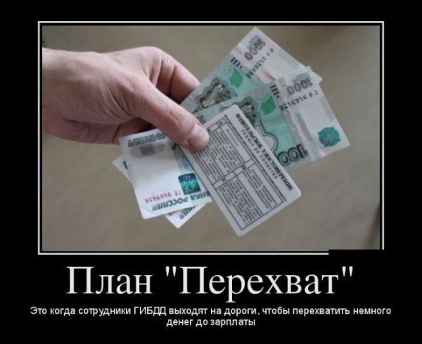 Маленькая зарплата карикатура