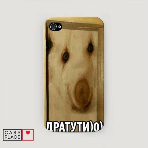 Футболка дратути
