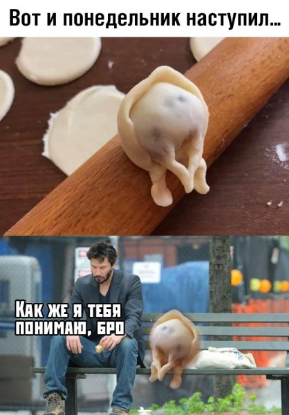 Вечерние приколы