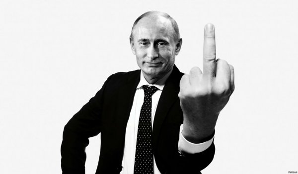 Фак на плакате