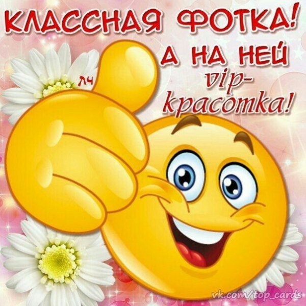 Harry Ekman художник