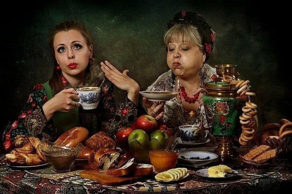 Русское чаепитие