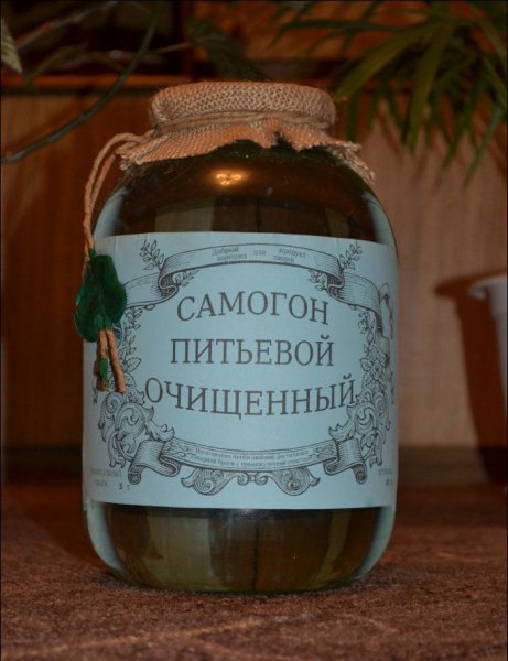 Самогон в баночках