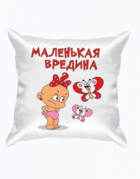 Детские надписи на подушке