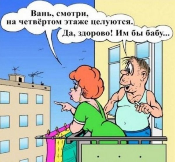 А Н Е кдоты