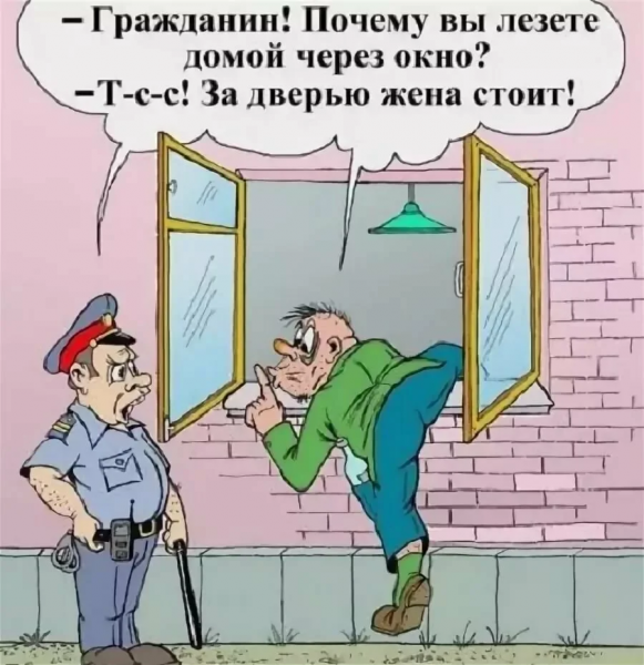 Смешные анекдоты