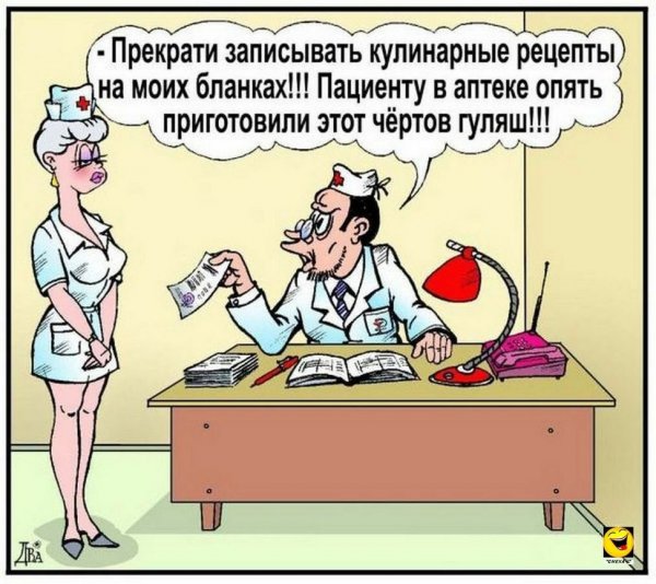 Анекдоты в картинках