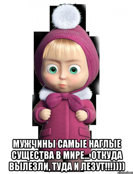 Вы где все картинки прикольные