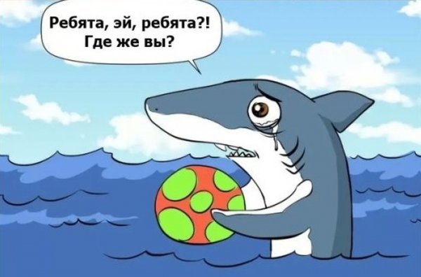 Где все картинки
