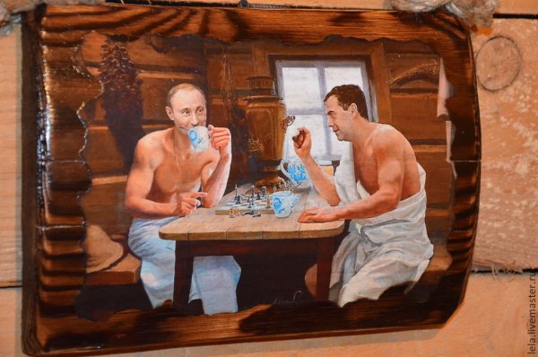 Вышивка для бани крестиком