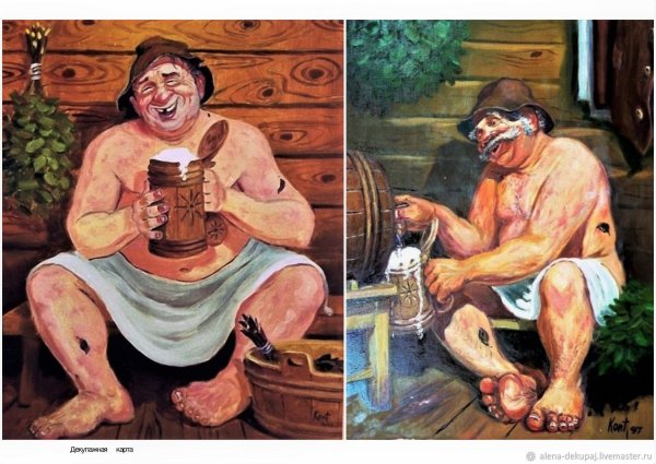 Картины для бани