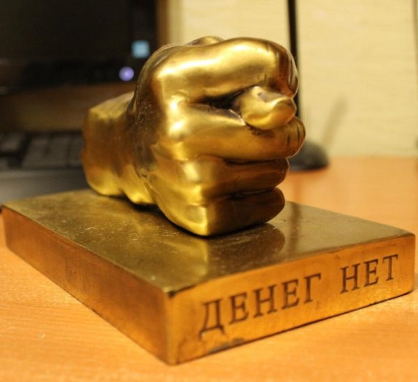 Большая Дуля