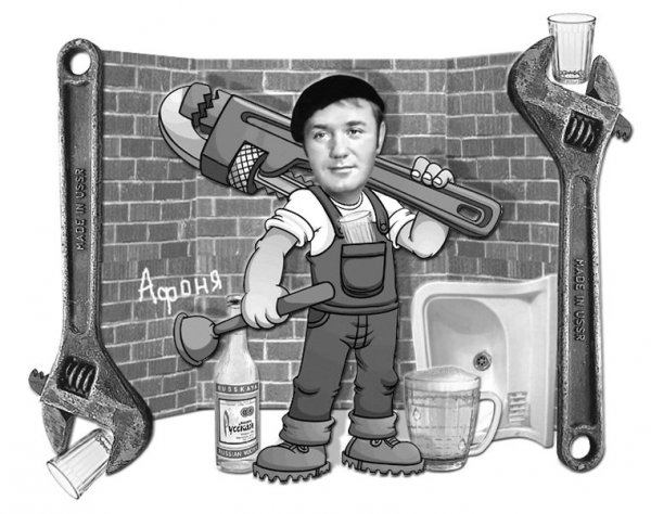 Слесарь карикатура