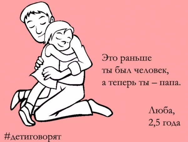Фотограф Дэйв Энгледоу