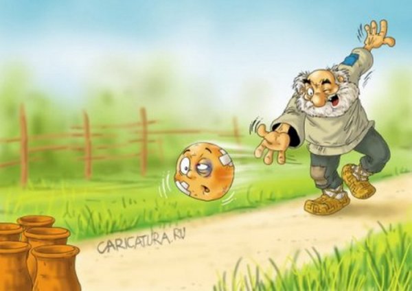 Злые карикатуры