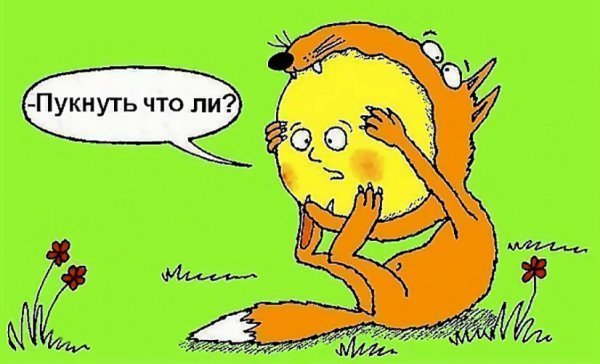 Колобок карикатура