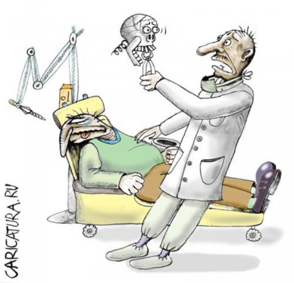 Зубной врач карикатура