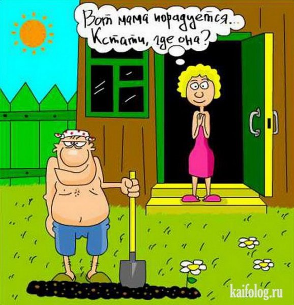 Теща карикатура