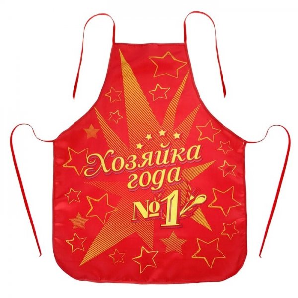 Самый прикольный фартук