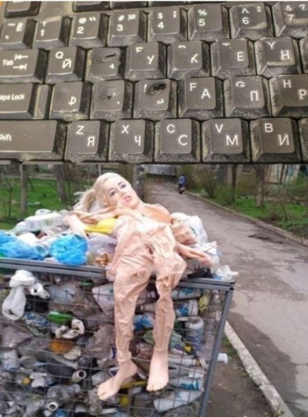 Жертва карантина прикол