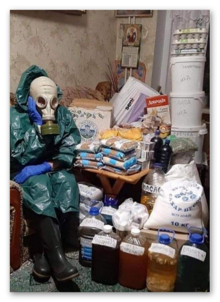 Карантин юмор