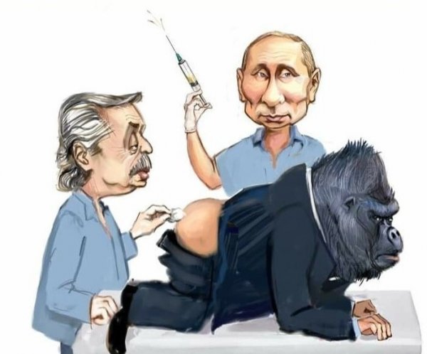 Вакцинация карикатура