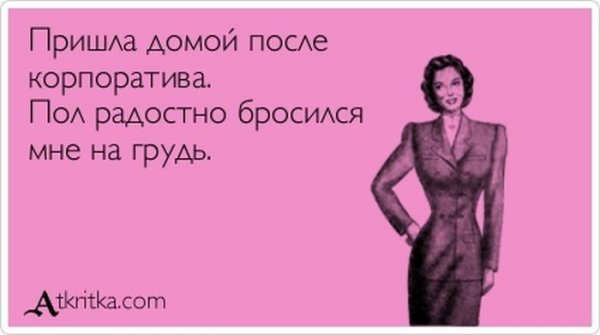 Стих про Олю смешной