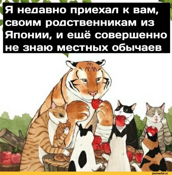 Открытки про родню прикольные