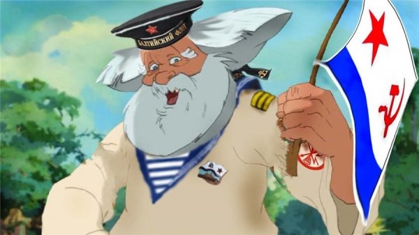 Приколы про моряков
