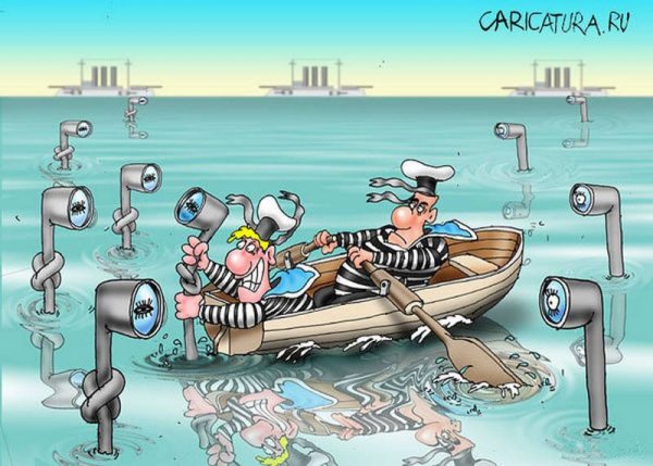 День специалиста минно-торпедной службы ВМФ РФ