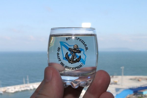 С днём ВМФ картинки