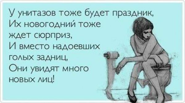 Стишки про Оксану
