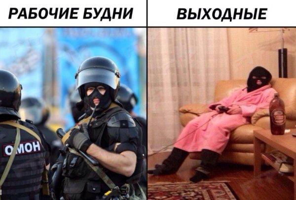 Смешной мент в форме